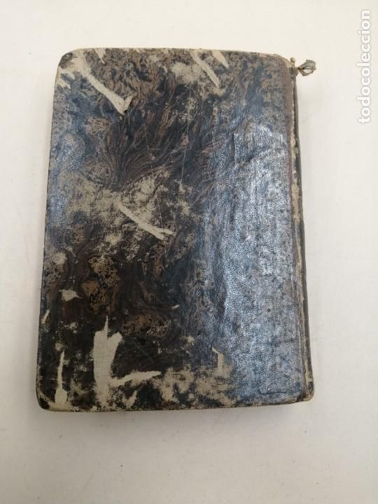 Libros antiguos: CODIGO DE COMERCIO EDICION OFICIAL A&Ntilde;O 1841 - Foto 4