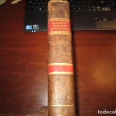 Libros antiguos: MEMORIAS HISTORICAS SOBRE LA MARINA COMERCIO ARTES DE BARCELONA A. CAPMANY 1779 MADRID TOMO I. Lote 363018225