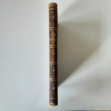 Libros antiguos: ARTE DE EDIFICAR CON ARREGLO AL DERECHO DE CATALUÑA, E. MUXACH Y VIÑAS (1875). Lote 366362821