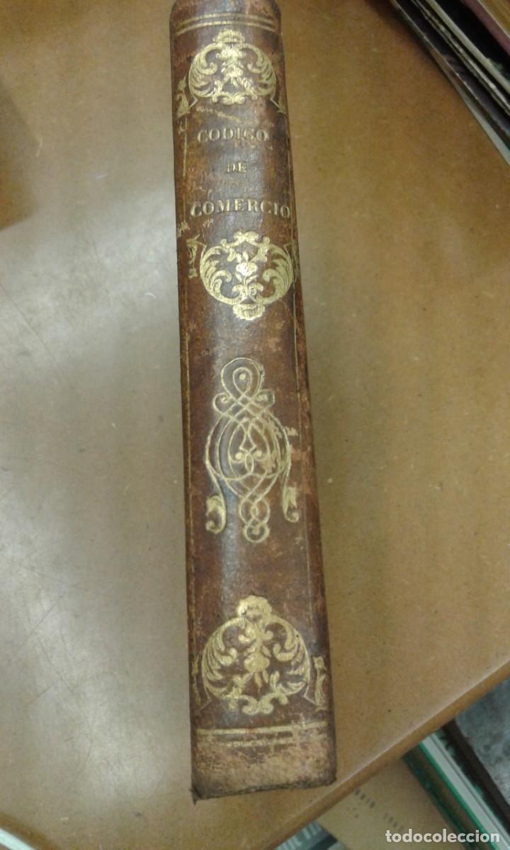 Libros antiguos: c&oacute;digo de comercio edici&oacute;n oficial a&ntilde;o 1839 - Foto 1