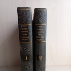 Libros antiguos: EXAMEN HISTÓRICO FILOSÓFICO DE LA LEGISLACIÓN ESPAÑOLA. PEDRO NOLASCO Y MAMERTO DÍEZ. 1845.