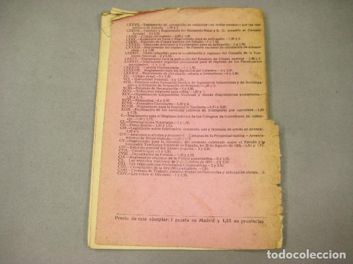Libros antiguos: LEY DE 2 DE MARZO DE 1932 SOBRE EL DIVORCIO - Foto 3