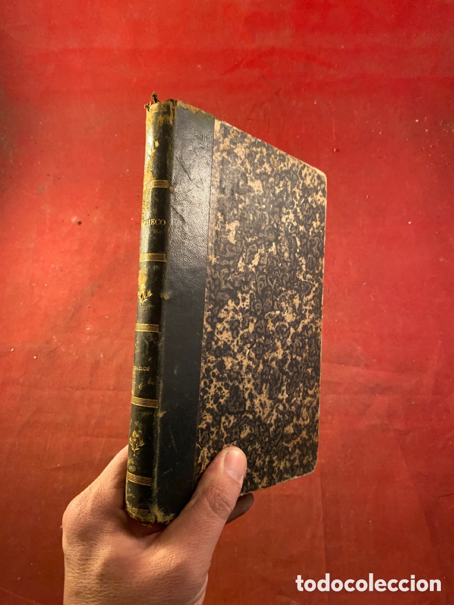 Libros antiguos: AP&Eacute;NDICE A LOS COMENTARIOS DEL C&Oacute;DIGO PENAL 1870 - Foto 2