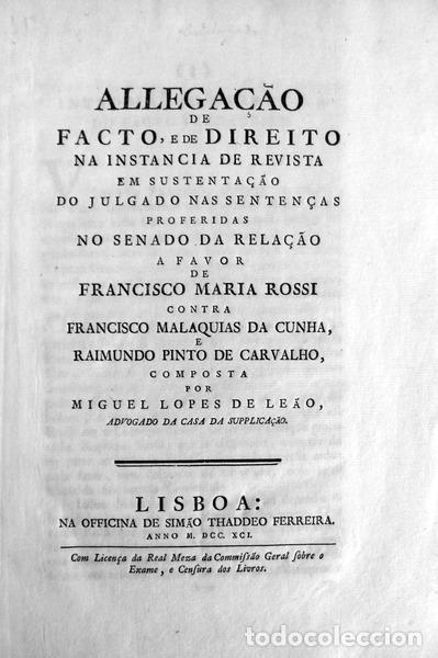 Libri antichi: LOPES DE LE&Atilde;O. (Miguel) - ALLEGA&Ccedil;&Atilde;O DE FACTO E DE DIREITO