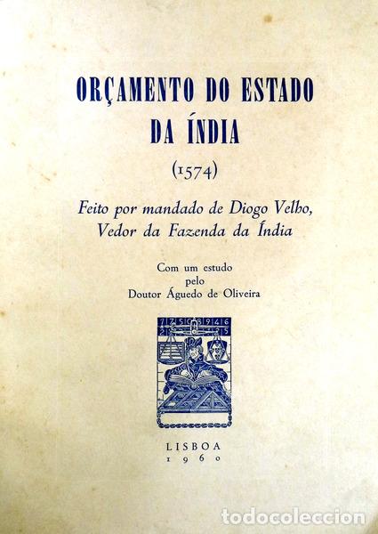 Libros antiguos: OR&Ccedil;AMENTO DO ESTADO DA &Iacute;NDIA (1574) - Foto 1