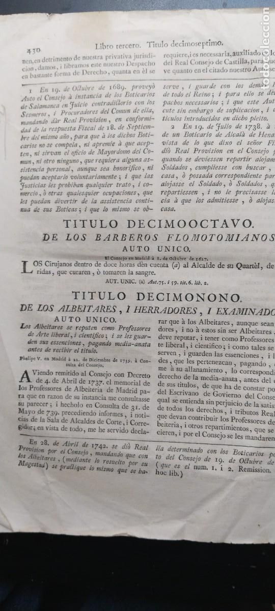 Libros antiguos: LIBRO ANTIGUO DE JURISPRUDENCIA - Foto 8