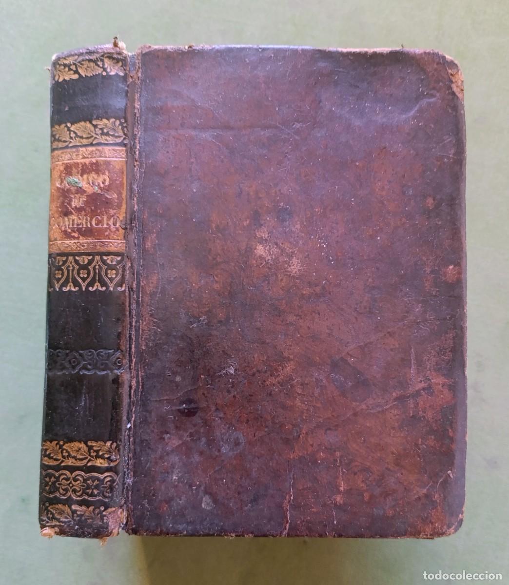 Old books: C&Oacute;DIGO DE COMERCIO. AUMENTADO CON LA LEY DE ENJUCIAMIENTO. EDICI&Oacute;N OFICIAL - 1841