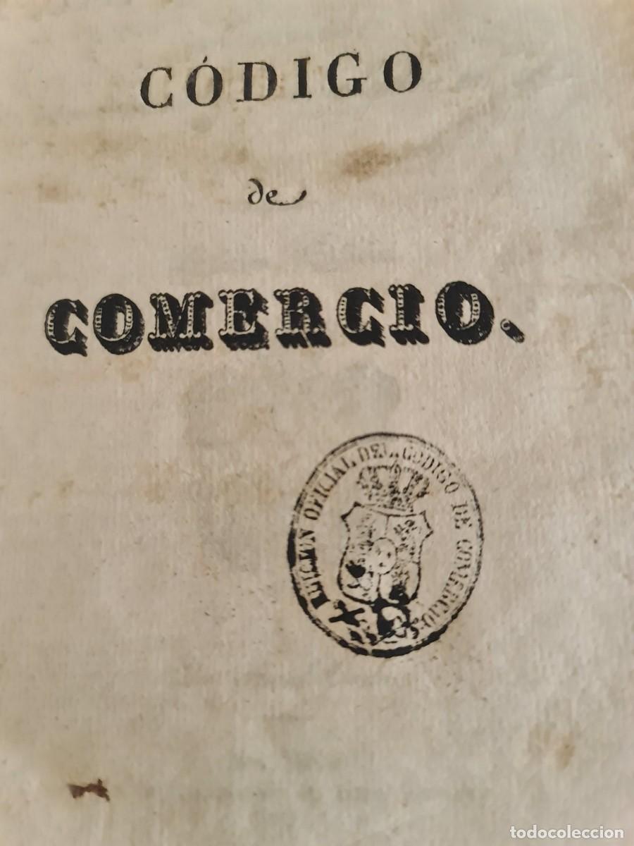 Libros antiguos: C&oacute;digo de Comercio. 1829. 1a Edici&oacute;n Oficial. Madrid. - Foto 3