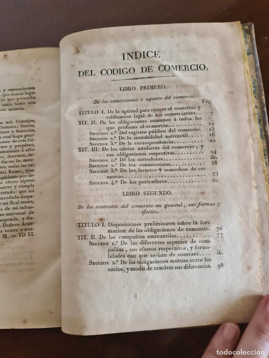 Libros antiguos: C&oacute;digo de Comercio. 1829. 1a Edici&oacute;n Oficial. Madrid. - Foto 12