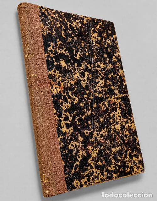 Libros antiguos: NOVISIMAS LEYES AGUAS PUERTOS Y CANALES. JUZGADOS Y AYUNTAMIENTOS DE MADRID A&Ntilde;O 1881.