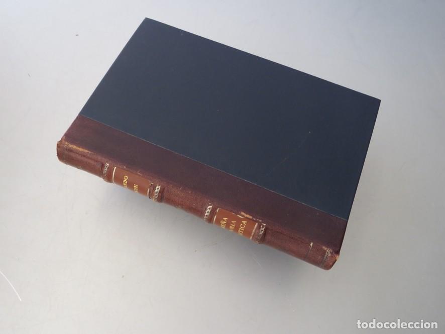 Libros antiguos: EXAMEN HIST&Oacute;RICO-LEGAL DEL DERECHO DE PATRONATO DE LA CORONA DE ESPA&Ntilde;A. ANTONIO VAZQUEZ. 1881