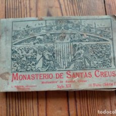 Libros antiguos: MONASTERIO DE SANTAS CREUS MONASTÈRE DE SANTAS CREUS SIGLO XII 20 VISTAS SÉRIE 1 ROISIN POSTALES. Lote 346802428