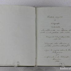 Libros antiguos: LIBRO MANUSCRITO POR UN AFICIONADO. TRATADO COMPLETO DE FOTOGRAFÍA. BARCELONA 1860