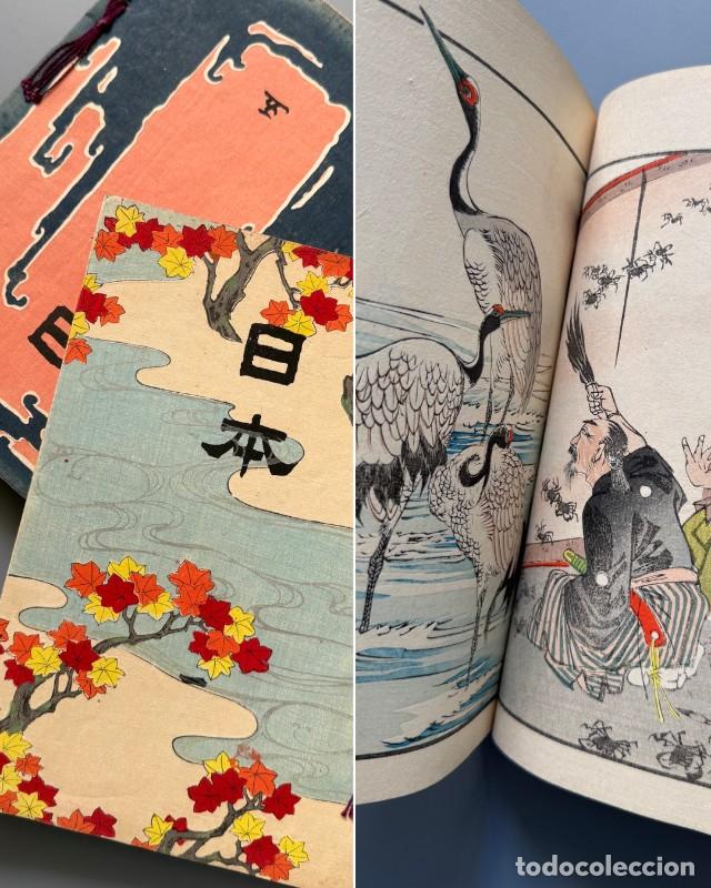 Libros antiguos: Jap&oacute;n. Libro de dise&ntilde;os japoneses, xilograf&iacute;a. Vol. I y V - periodo Meiji o Taisho