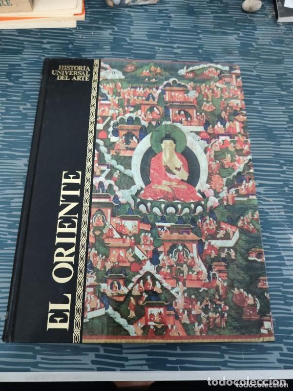 Libros antiguos: El oriente: Tomo 3 - Sarpe - Historia Universal del Arte