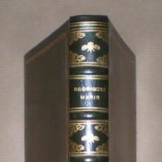 Libros antiguos: RODRIGUEZ MARIN, FRANCISCO:  COSER Y CANTAR. APUNTES PARA UNA FIGURA DE MUJER. 1933. Lote 82024264