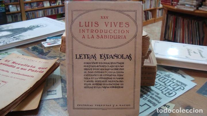 Libros antiguos: INTRODUCCI&Oacute;N A LA SABIDUR&Iacute;A. Luis Vives - Foto 1