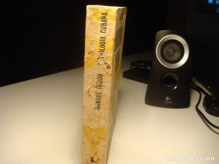 Libros antiguos: MITOLOG&Iacute;A CUBANA - Foto 3
