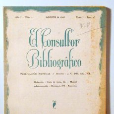 Libros antiguos: EL CONSULTOR BIBLIOGRÁFICO. AÑO 1 NÚM. 1 - MADRID 1925. Lote 137389354
