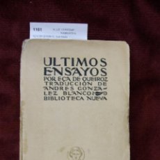 Libros antiguos: EÇA DE QUEIROZ, JOSÉ MARÍA - ULTIMOS ENSAYOS