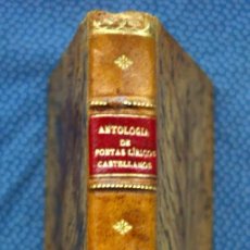 Libros antiguos: ANTOLOGIA DE POETAS LÍRICOS CASTELLANOS. TOMO V. MARCELINO MENÉNDEZ Y PELAYO. EDITORIAL HERNANDO. Lote 219403710