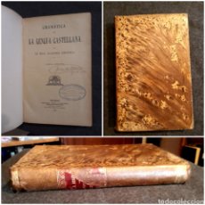 Libros antiguos: GRAMÁTICA DE LA LENGUA CASTELLANA 1909 REAL ACADEMIA ESPAÑOLA. Lote 220291460