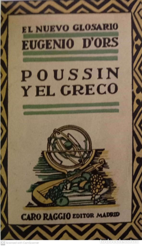 Libros antiguos: Poussin y El Greco [Eugenio dOrs] - Foto 2