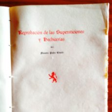 Libros antiguos: 1952 - JOYAS BIBLIOGRÁFICAS: MAESTRO PEDRO CIRUELO: REPROBACIÓN DE SUPERSTICIONES
