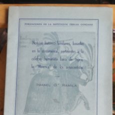 Libros antiguos: NOTICIAS HISTÓRICO-FAMILIARES, PERTINENTES A LA CÉLEBRE HUMANISTA LUISA DE SIGEA. RAMILA, ISMAEL G.. Lote 302789778