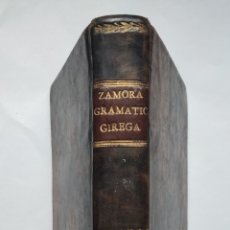 Libros antiguos: GRAMATICA GRIEGA FILOSOFICA, SEGUN EL SISTEMA DEL BROCENSE - MADRID 1796. Lote 362955125