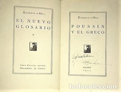 Libros antiguos: EUGENIO DORS ... POUSSIN Y EL GRECO ... 1922 - Foto 2