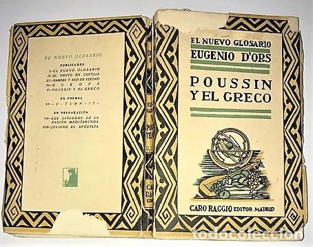 Libros antiguos: EUGENIO DORS ... POUSSIN Y EL GRECO ... 1922 - Foto 4