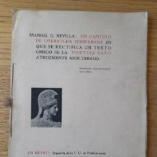 Libros antiguos: LITERATURA COMPRADA. POESÍA ANTIGUA, MANUEL REVILLA, MEXICO, C.U. 1924