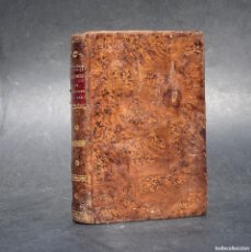 Libros antiguos: LOS ERRORES DE LLORENTE COMBATIDOS Y DESHECHOS - MANUEL ANSELMO NAFRIA - AÑO 1823 MADRID