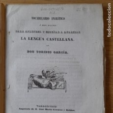Libros antiguos: RARO. VOCABULARIO ANALÍTICO PARA APRENDER Y ENSEÑAR A ANALIZAR LA LENGUA CASTELLANA, 1854 L42
