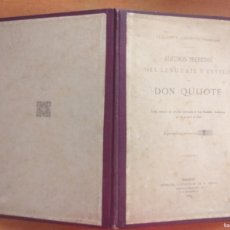 Libros antiguos: 1889 - ALGUNOS SECRETOS DEL LENGUAJE Y ESTILO DEL DON QUIJOTE - CLEMENTE CORTEJÓN -EJEMPLAR Nº 7