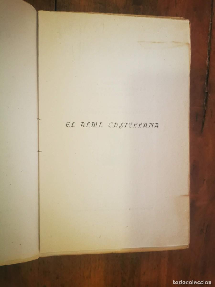 Libros antiguos: AZOR&Iacute;N. El alma castellana - Foto 3