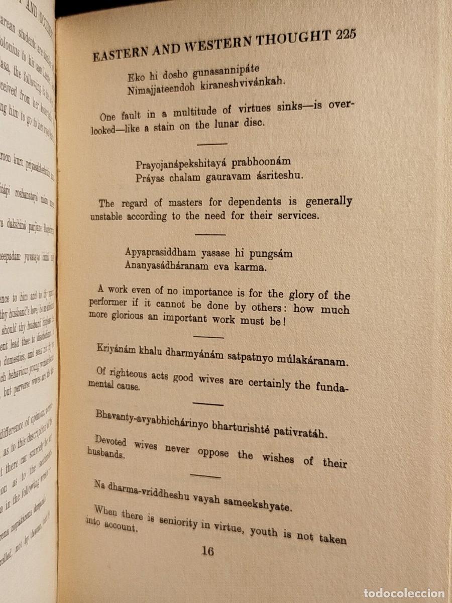 Libros antiguos: 1913. Orient and Occident. A comparative study. Manmath C. Mallik. - Foto 12