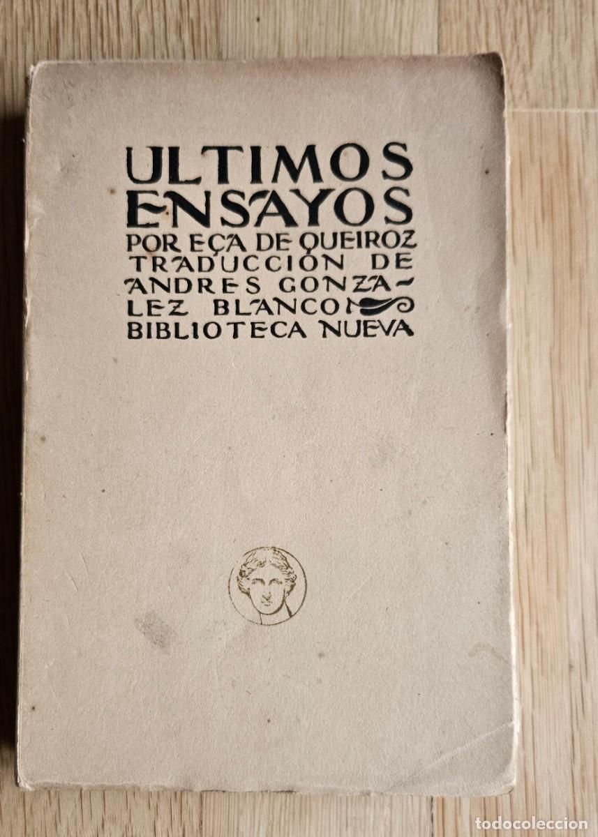 Libros antiguos: Eca de Queiroz. Ultimos Ensayos - Foto 1