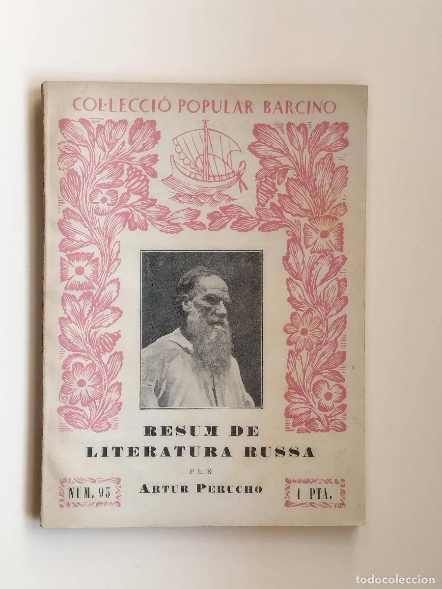 Libros antiguos: Resum de literatura russa