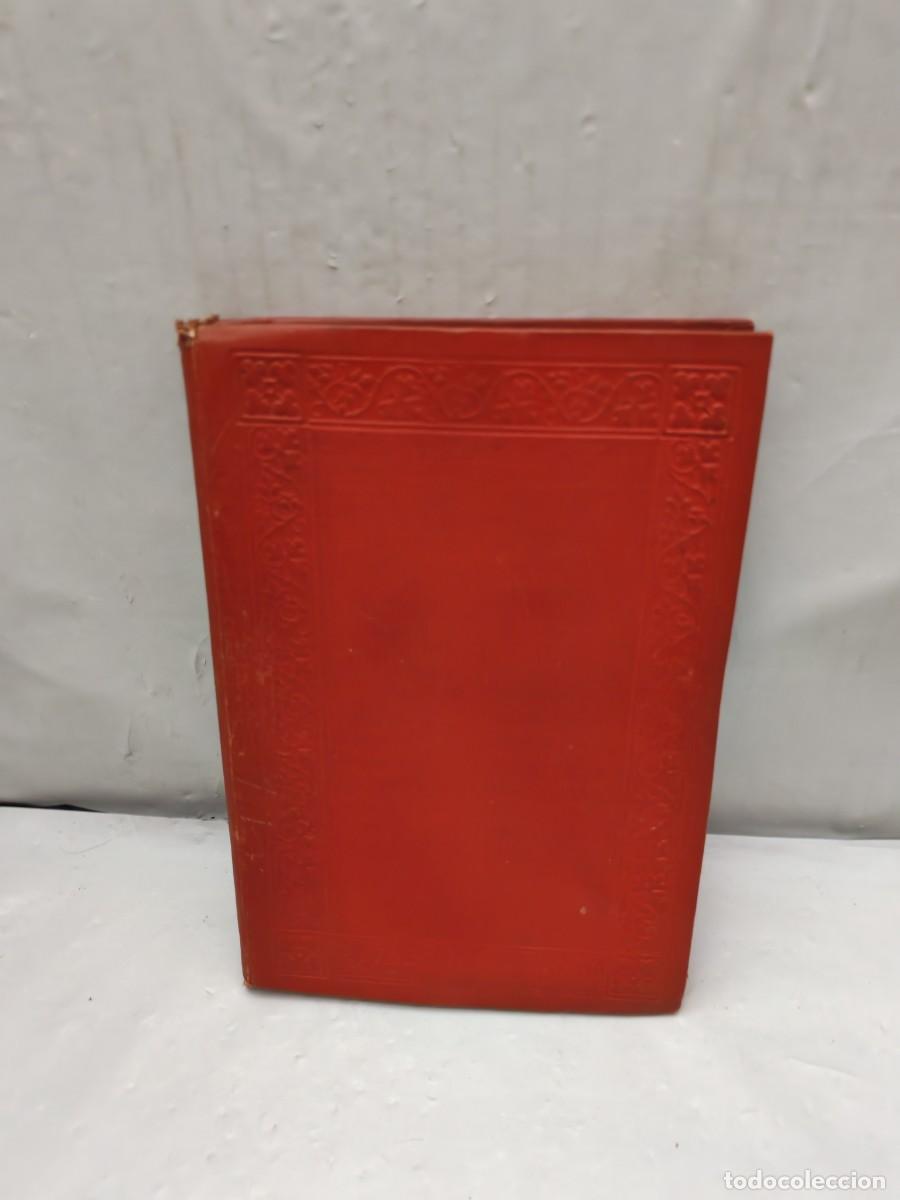 Antiquarische B&uuml;cher: Curso te&oacute;rico y pr&aacute;ctico de latinidad, Primera parte (8&ordf; edici&oacute;n 1900, ALGUNOS TRAZOS A L&Aacute;PIZ)