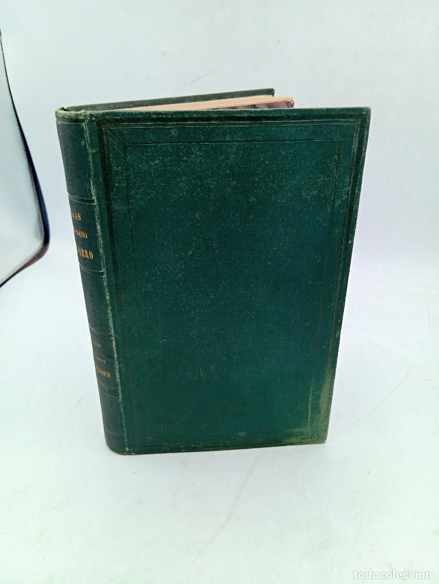 Libros antiguos: OBRAS DE D. ANTONIO APARISI Y GUIJARRO. TOMO V. ESCRITOS Y DISCURSOS FORENSES. 1877. PAGS : 528.