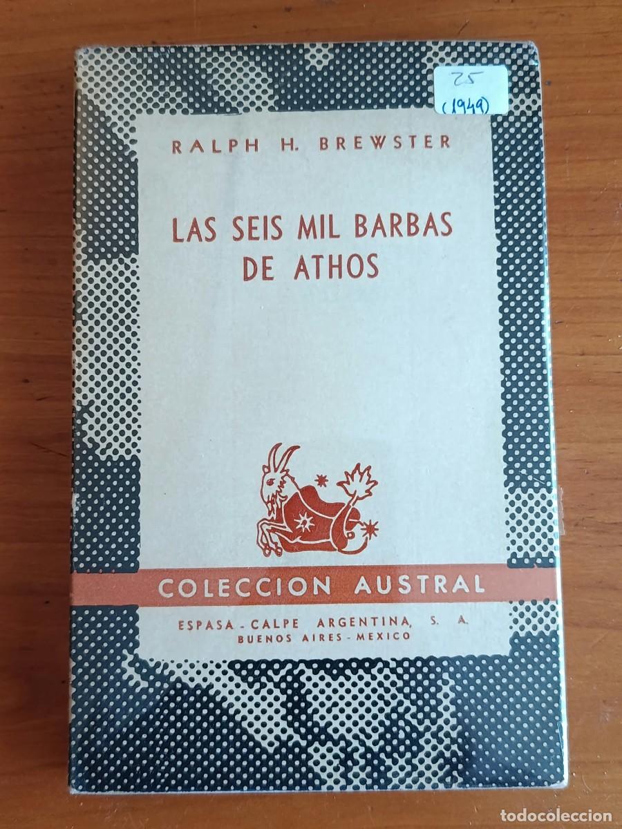Old books: LAS SEIS MIL BARBAS DE ATHOS, de RALPH H. BREWSTER