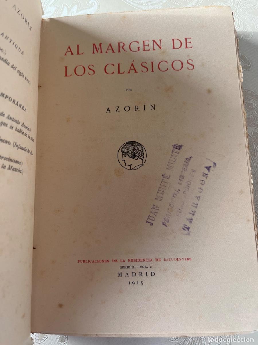 Libros antiguos: Azorin.-Al margen de los cl&aacute;sicos - Foto 3