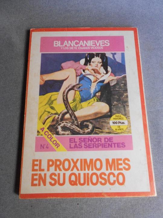 Libros antiguos: EL PANTANO DE LOS HORRORES - Foto 2