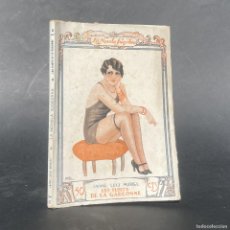 Libros antiguos: 1920 - LA NOVELA SUGESTIVA - LOS FLIRTS DE LA GARÇONNE - EROTICA - JAIME LUIS MURIEL