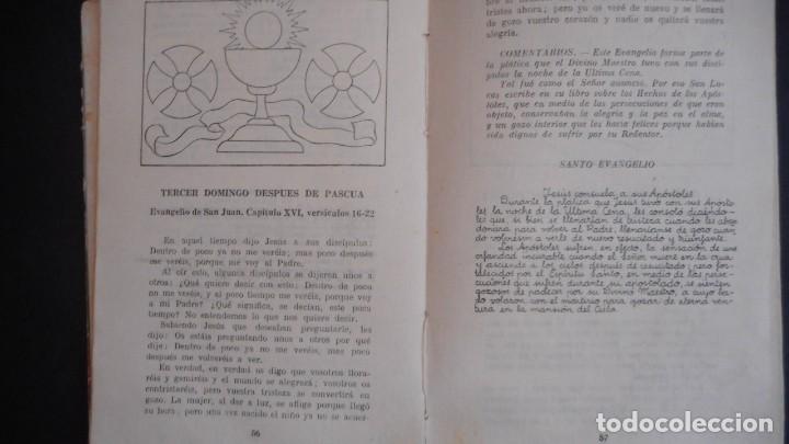 Libros antiguos: LIBRO:CURSO DE FILOSOF&Iacute;A A&Ntilde;O1895 - Foto 1