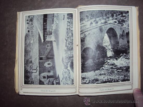 Libros antiguos: Yuste y la Sierra de Gredos. 1919. - Foto 4
