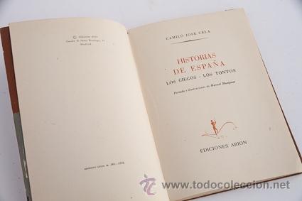Old books: DICCIONARIO GEOGRAFICO-ESTADISTICO-HISTORICO DE ESPA&Ntilde;A Y SUS POSESIONES DE ULTRAMAR.1848.MADRID.