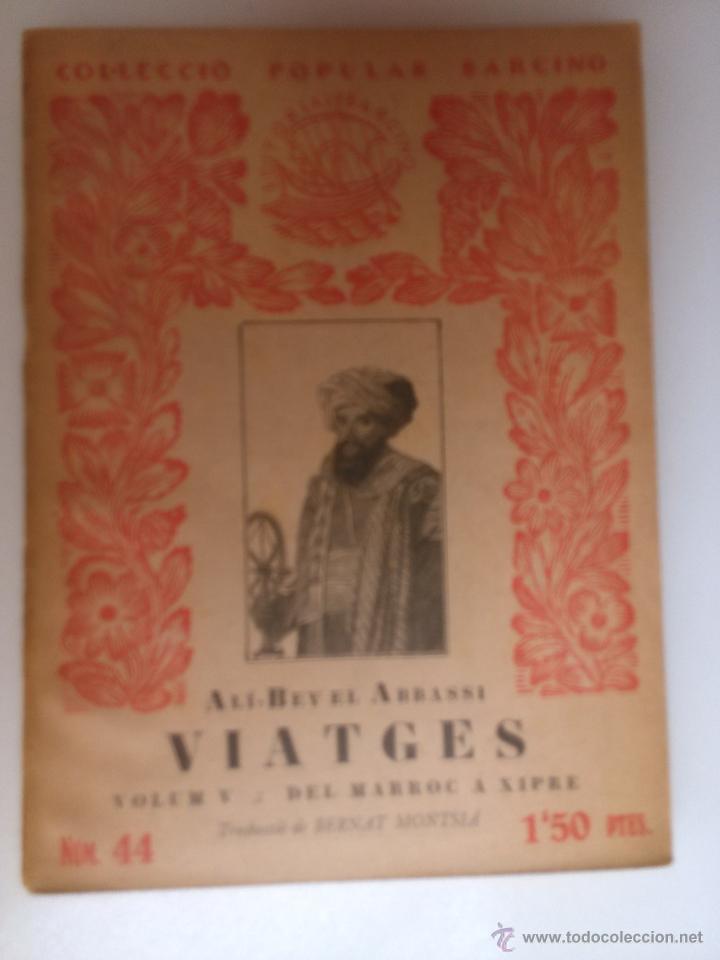 Libros antiguos: Viatges. Ali-Bey el Abbassi - Foto 1